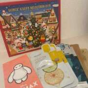 ヒメ日記 2024/12/19 20:39 投稿 レイカ On a best（オンナベスト）