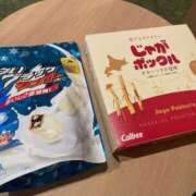 ヒメ日記 2025/02/10 19:49 投稿 レイカ On a best（オンナベスト）