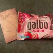 ヒメ日記 2025/06/12 12:29 投稿 レイカ On a best（オンナベスト）