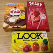 ヒメ日記 2025/11/07 21:11 投稿 レイカ On a best（オンナベスト）