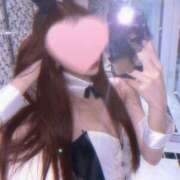 ヒメ日記 2026/01/29 05:17 投稿 レミ On a best（オンナベスト）