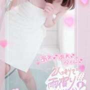 ヒメ日記 2024/12/21 21:49 投稿 モモコ On a best（オンナベスト）