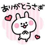 ヒメ日記 2025/01/31 22:09 投稿 モモコ On a best（オンナベスト）