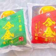 ヒメ日記 2025/01/05 23:29 投稿 ラム On a best（オンナベスト）