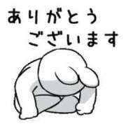 ヒメ日記 2025/02/28 02:19 投稿 ラム On a best（オンナベスト）