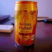 ヒメ日記 2025/03/02 05:59 投稿 ラム On a best（オンナベスト）