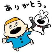 ヒメ日記 2025/04/10 19:59 投稿 ラム On a best（オンナベスト）