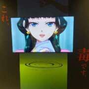 ヒメ日記 2025/05/14 19:49 投稿 ラム On a best（オンナベスト）