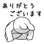 ヒメ日記 2025/10/04 02:29 投稿 ラム On a best（オンナベスト）