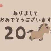 ヒメ日記 2026/01/02 09:14 投稿 ラム On a best（オンナベスト）