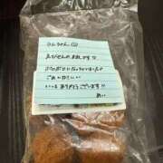 ヒメ日記 2026/01/09 02:44 投稿 ラム On a best（オンナベスト）