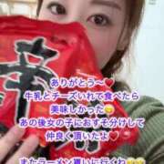 ヒメ日記 2024/12/09 21:31 投稿 セリナ On a best（オンナベスト）