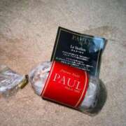 ヒメ日記 2024/12/16 22:09 投稿 セリナ On a best（オンナベスト）