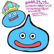 ヒメ日記 2024/12/25 00:29 投稿 セリナ On a best（オンナベスト）