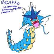 ヒメ日記 2024/12/26 11:29 投稿 セリナ On a best（オンナベスト）