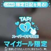 ヒメ日記 2025/10/05 21:18 投稿 セリナ On a best（オンナベスト）