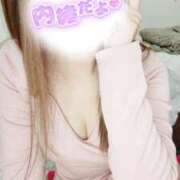 ヒメ日記 2026/02/01 03:07 投稿 セリナ On a best（オンナベスト）