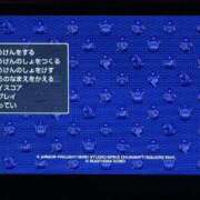 ヒメ日記 2026/09/17 11:16 投稿 セリナ On a best（オンナベスト）