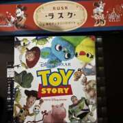 ヒメ日記 2025/05/23 04:19 投稿 ミルク On a best（オンナベスト）