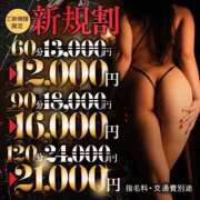 ヒメ日記 2025/08/24 20:39 投稿 アヤ On a best（オンナベスト）