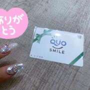 ヒメ日記 2025/07/21 21:29 投稿 マリ On a best（オンナベスト）