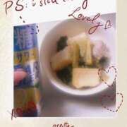 ヒメ日記 2025/10/01 19:19 投稿 マリ On a best（オンナベスト）