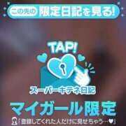 ヒメ日記 2025/10/02 19:09 投稿 マリ On a best（オンナベスト）