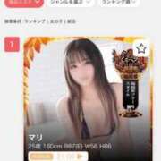 ヒメ日記 2025/10/31 20:52 投稿 マリ On a best（オンナベスト）