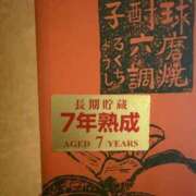 ヒメ日記 2025/11/03 15:41 投稿 マリ On a best（オンナベスト）