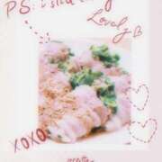 ヒメ日記 2025/11/04 14:56 投稿 マリ On a best（オンナベスト）