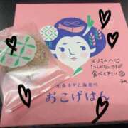 ヒメ日記 2025/11/20 21:08 投稿 マリ On a best（オンナベスト）