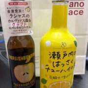 ヒメ日記 2025/12/10 20:43 投稿 マリ On a best（オンナベスト）