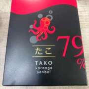 ヒメ日記 2026/02/14 19:10 投稿 マリ On a best（オンナベスト）