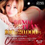 ヒメ日記 2025/07/15 14:29 投稿 アスカ On a best（オンナベスト）