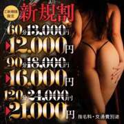 ヒメ日記 2025/10/08 18:51 投稿 アスカ On a best（オンナベスト）