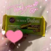 ヒメ日記 2025/11/27 23:52 投稿 ミリ On a best（オンナベスト）