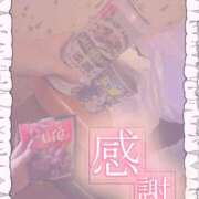 ヒメ日記 2026/07/25 23:18 投稿 ミリ On a best（オンナベスト）
