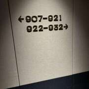 ヒメ日記 2025/02/08 22:29 投稿 マイカ On a best（オンナベスト）