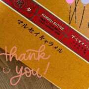 ヒメ日記 2025/03/22 04:29 投稿 マイカ On a best（オンナベスト）