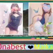 ヒメ日記 2025/07/27 01:09 投稿 マイカ On a best（オンナベスト）