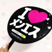 ヒメ日記 2025/09/21 21:39 投稿 マイカ On a best（オンナベスト）