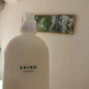 ヒメ日記 2025/09/25 01:49 投稿 マイカ On a best（オンナベスト）