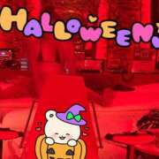 ヒメ日記 2025/11/02 01:50 投稿 マイカ On a best（オンナベスト）