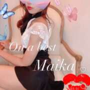 ヒメ日記 2025/11/05 02:04 投稿 マイカ On a best（オンナベスト）