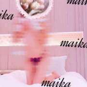 ヒメ日記 2025/11/08 00:13 投稿 マイカ On a best（オンナベスト）