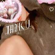 ヒメ日記 2025/11/09 04:59 投稿 マイカ On a best（オンナベスト）