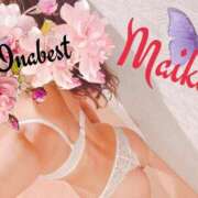 ヒメ日記 2025/11/29 00:57 投稿 マイカ On a best（オンナベスト）