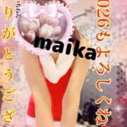 ヒメ日記 2025/12/31 03:26 投稿 マイカ On a best（オンナベスト）