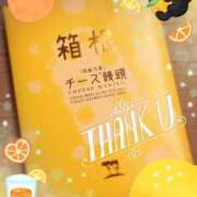 ヒメ日記 2026/03/08 14:37 投稿 マイカ On a best（オンナベスト）