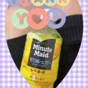 ヒメ日記 2026/03/12 05:28 投稿 マイカ On a best（オンナベスト）